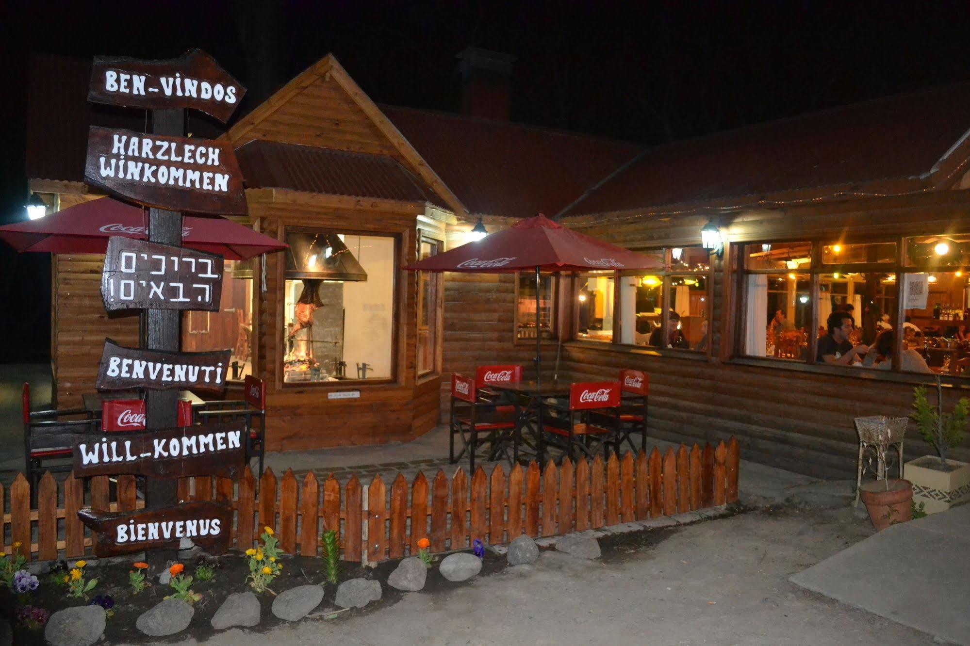 Camping Y Hostal El Ovejero El Calafate Dış mekan fotoğraf